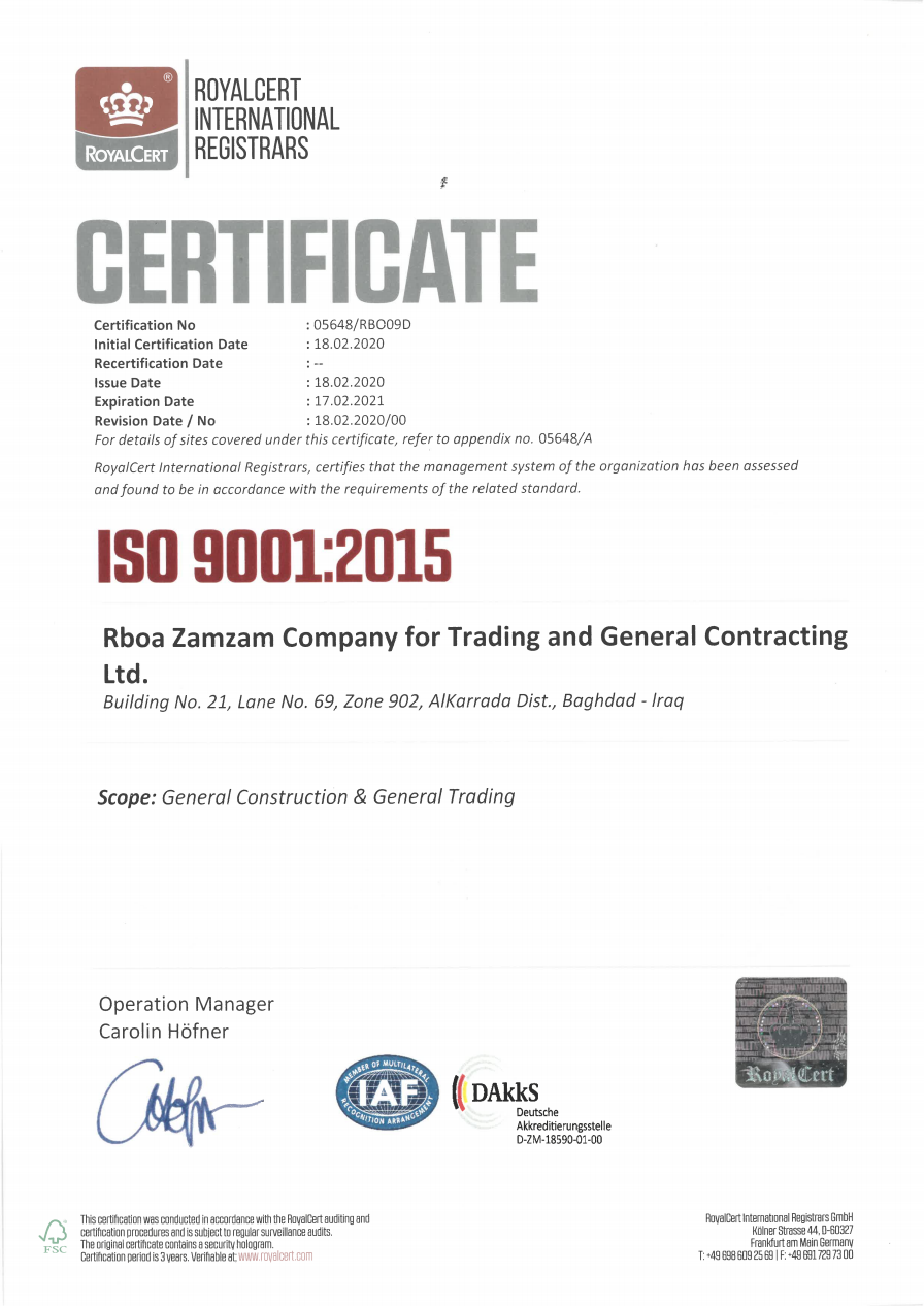 ISO Certificate